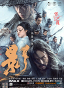 国产精品18久久久久久小说