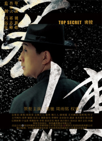 亚洲视频一二